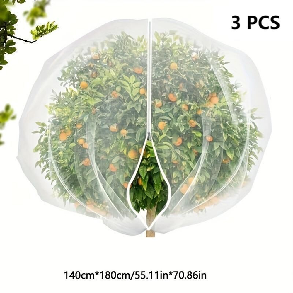 Grow Bags - 3 шт., сумка для защиты растений,