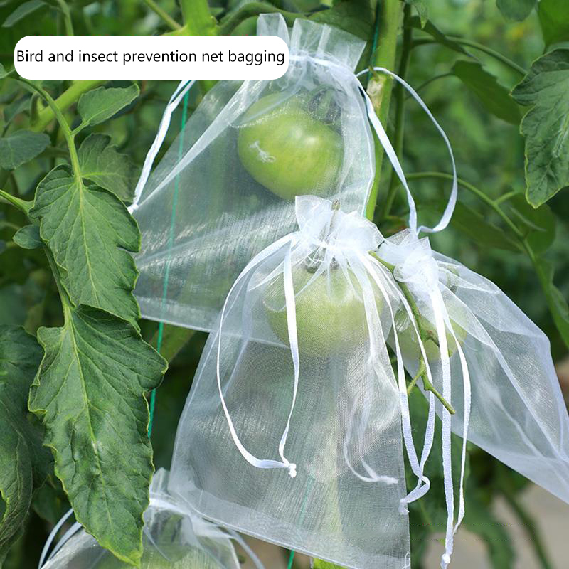 Gardening Tools Bag - 50 шт. сетчатых мешков для защиты