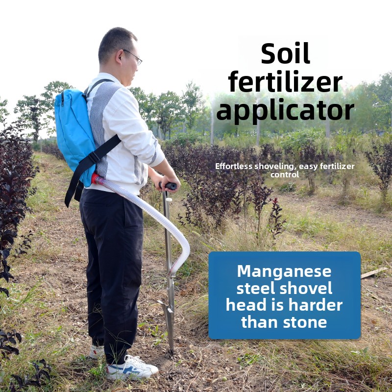 Fertilizer Dispenser - Новый многофункциональный дозатор удобрений для фруктовых
