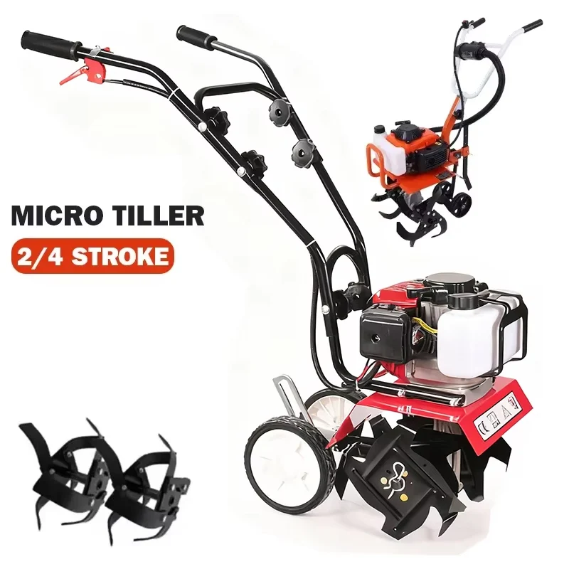 Gardening Tools Brands - Бензиновый мини-культиватор, электрический ручной культиватор, 2-тактный/4-тактный