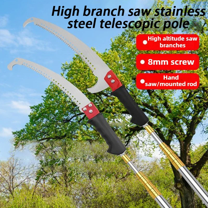 5 м телескопические ручные пил – обзор и цена Gardening Tools Hoe
