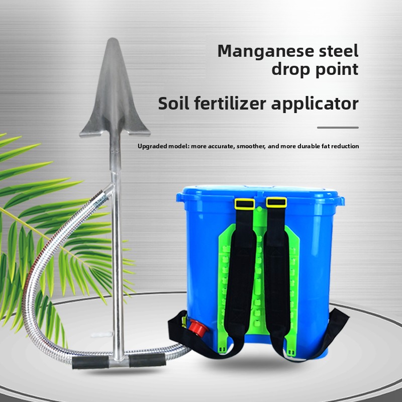Новый многофункциональный доза – обзор и цена Fertilizer Dispenser