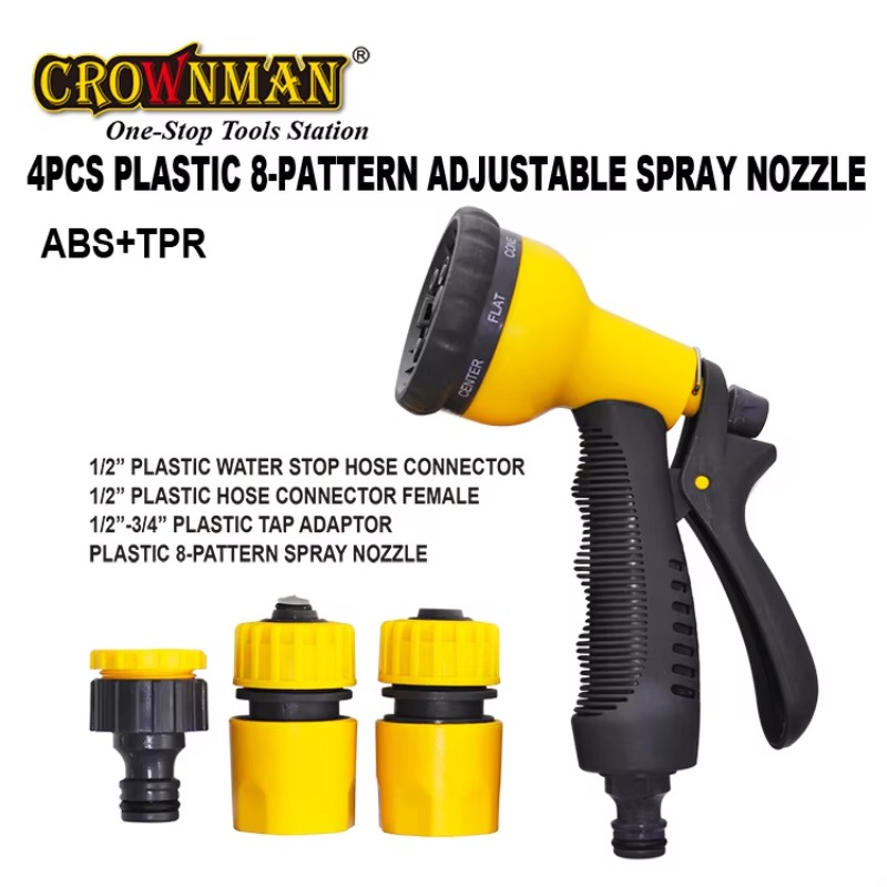 Садовые инструменты: Высококач – обзор и цена Garden Hose Nozzle