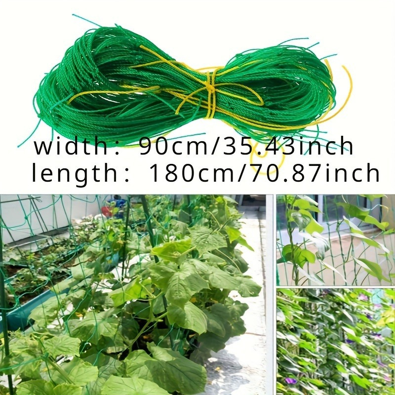 2 шт. Сетка для вьющихся расте – обзор и цена Gardening Tools Hoe