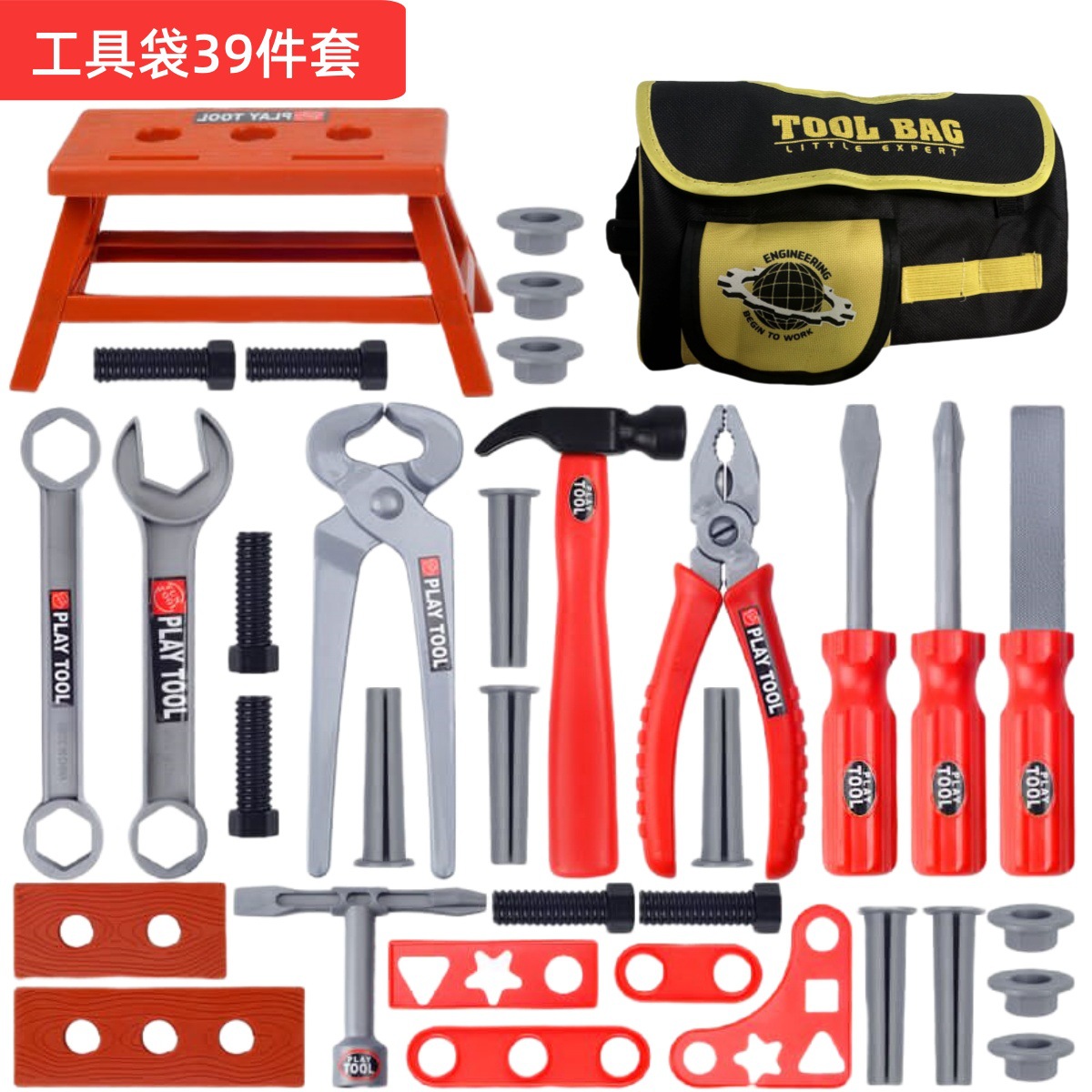 Детский набор инструментов для – обзор и цена Gardening Tools Toddler
