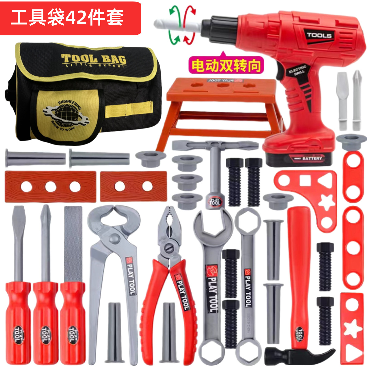 Детский набор инструментов для – обзор и цена Gardening Tools Toddler