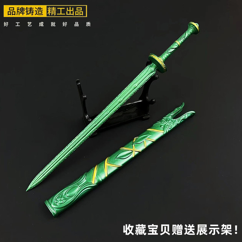 Легенда о культивировании смер – обзор и цена Gardening Tools Brands