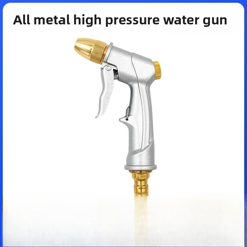 Пистолет-распылитель высокого  – обзор и цена Garden Hose Nozzle